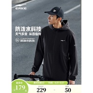 Jaket Lelaki Hongxing Erke Musim Bunga Baharu Jaket Tahan Air Lelaki Jaket Tahan Angin Sukan Lelaki 