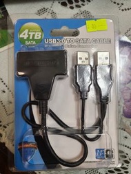 USB3.0 to SATA cable