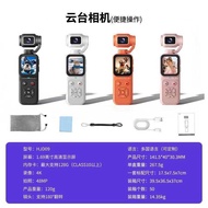 Handheld Sports Camera 180 Degree Lens HD Flip Outdoor Camera