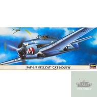 Hasegawa 1/72 F6F-3/5 Hellcat Cat Mouth Fighter Aircraft Model Assembled