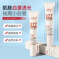 Disyorkan oleh kakak saya # 377vc Freckle Cream Aofu Snow Niacinamide Spot Pudar 377 Cream Mencerahk