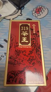 天仁茗茶319茶王