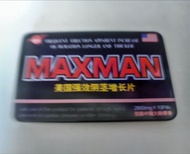 Original Maxman Offwhite 10 tabs