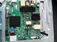 SAMPO 聲寶 EM-50BA110 LED 4K連網液晶電視 破屏拆賣原廠良品三合一主機板