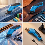 [New and durable]Electric scissors Handheld cutting scissors Small fabric cutting machine Electric s