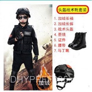 Equipment Halloween Full Set Children Thickened Police Cosplay SWAT Costume Fleece Suit Children Pol