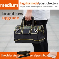 Dụng Cụ Mới Kích Thước Túi 13 16 18 20 Túi Dụng Cụ Chống Nước Túi Dung Lượng Lớn Dụng Cụ