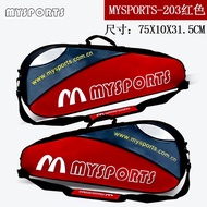 Beg Badminton Bahu Tunggal Beg Bahu Dua Beg Beg Raket Badminton Kapasiti Besar 3-6 Raket Sarung Rake