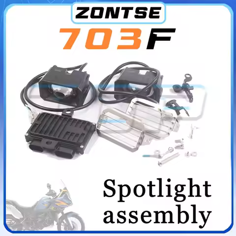 Auxiliary lights high-intensity lenses paving lights ZONTES 703F spotlight f703 F703 703f