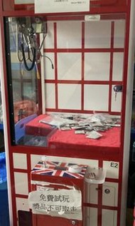 夾公仔 娃娃機 機出租 練爪 維修 賣機