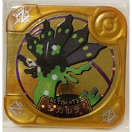 Pokemon Tretta Ver.Z1 Ultimate Zygarde Gold Class Scannable Any Country