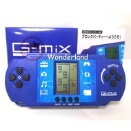 Jumbo Game Switch Shape Brick Game