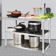 Get 7% coupon+ e Stainless Steel Workbench Restaurant Vegetable Cutting Table Storage Rack Household
