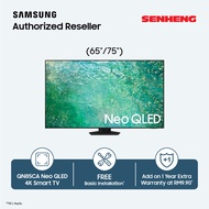 Samsung 65"/75" QN85CA Neo QLED 4K Smart TV