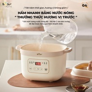 Bear 1.6L SB-Nnnnnc16 Multi-Purpose Slow Porridge Cooker With 6 Steaming Modes For Babies