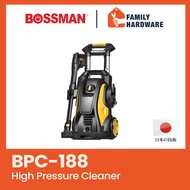 BOSSMAN BPC188 BPC-188 180Bar 2500W Water jet High Pressure Cleaner power than bpc1070 bpc 1070 bpc1