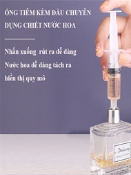 INJECTION TUBE WITH SPECIALIZED PERFUME HEAD