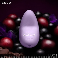 瑞典LELO LILY2 莉莉2代 香氛 陰蒂乳房刺激按摩器 淺紫色 薰衣草&amp;麥盧卡蜂蜜
