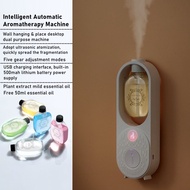Intelligence Automatic Aroma Diffuser Aromatherapy Machine Humidifier Essential Oil Ultrasonic Diffuser Home Toilet Air Freshener Spray Perfume Fragrance Dispenser USB Rechargeable