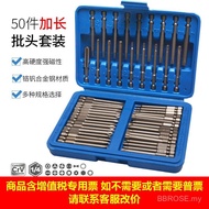 Hexagon Screwdriver Bit & Socket Set, 6-Point, Includes Slotted, Phillips, Tri-Wing, Spanner, Torx B