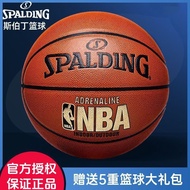 Spalding Basketball 7号球 Official Genuine Anti-Slip Durable Professional Game Ball 228 7CX9 for Adult