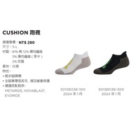 Yule Sports ASICS ASICS/Socks/Men Women Unisex Style/3013B038-100/Socks Running Socks Ankle Running 