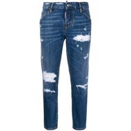 Dsquared2  Beach Cool Girl cropped jeans