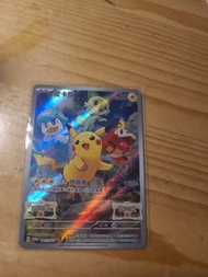 Pokemon Scarlet Violet 寶可夢 朱紫 特典閃卡