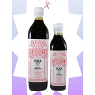 TST Cheong Chan Cuka Hitam 375ML/750ML Black Vinegar