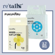 Fukumaru Polymer Mixed Tofu Cat Litter (SAP/Osmanthus) (2.7kg)