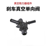 459967 Used for Peugeot 3008 Citroen C4 II Central Control Booster Brake Booster Valve Repair Kit