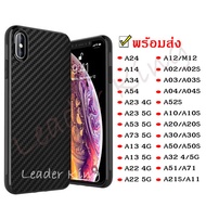 Narrow La Case SAMSUNG A24/A14/A34/A54/A04/A04S/A03/A03S/A33 5G/A12 A02S A10 A20 A30 A10S A20S A30S 