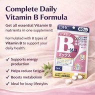 DHC VITAMIN B-MIX (60 days)