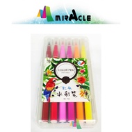 Water Colour  Pen  Highlighter Washable 12s  pen warna