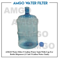 AMGO 5 Gallon Water Tank With Cap For Bottle Dispenser (1 Unit 5 Gallon Tank)