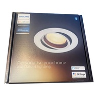 Philips Hue White Ambiance Milliskin Recessed Spotlight (White) GU10 LED Bulb