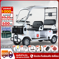 ZXTeC รถไฟฟ้า4ล้อใหญ่ 1000W 60V20ah รถไฟฟ้าผู้ใหญ่ 4ล้อ รถกอล์ฟ มีหลังคา จักรยานไฟฟ้า4ล้อ  รถจักรยาน