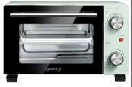 GEMINI 9升雙層玻璃電焗爐