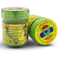 Hong Thai Herbal Inhaler