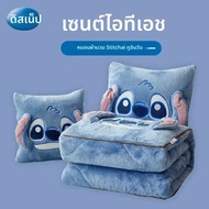 Disney Stitch โยนหมอนผ้าห่ม Two In One Kawaii Flannel หนา Nap ผ้าห่มห้องนั่งเล่นเด็กตกแต่งห้องนอนของ