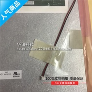 Youda AUO34 cm A101VW01 V.3 V3 LCD Screen A101VW01 V.0 V0 V1 V.1