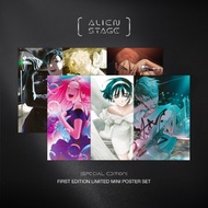 ARA- ALNST - ALIEN STAGE OFFICIAL ARTBOOK