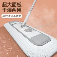 mop lantai mop lantai viral Flat Mop Large Dust Push Hotel Hospital Large Row Mop Household Commerci