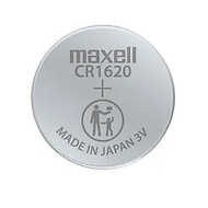 Maxell CR1620BATTERY expired 2032Original