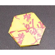 [Crazy Discount King] Tiger Lord Lucky Fortune Charm $88