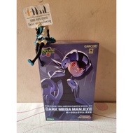 Kotobukiya-Plastic Model Dark Mega Man Battle Network Rockman