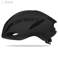 ►❡CAIRBULL SPEED Cycling Helmet Racing Road Bike Aerodynamics Pneumatic Helmet Men Sports Aero Bicycle Helmet