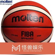 Molten GG7X 7號籃球球FIBA官方室內室外球快速交付  露天市集  全臺最大的網路購物市集