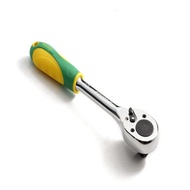 Viral TEKIRO rachet handle 1/2" x 10"