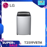 LG เครื่องซักผ้าฝาบน Inverter 19 kg รุ่น T2519VBTM.ABMPETH